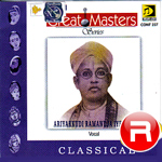 Great Masters - 07 songs Great Masters - 07 songs