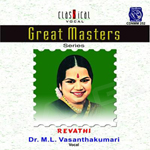Great Masters - 09 songs Great Masters - 09 songs