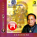 Om Shiva Shambo songs Om Shiva Shambo songs