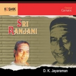 Sri Ranjani songs Sri Ranjani songs