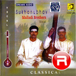 Sukhanubhav songs Sukhanubhav songs