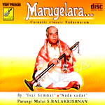 Marugelara songs Marugelara songs