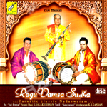 Raguvamsa Sudha songs Raguvamsa Sudha songs