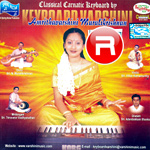 Keyboard Varshini (Vol - 2) songs Keyboard Varshini (Vol - 2) songs