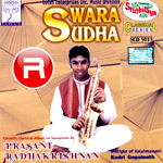 Swara Sudha songs Swara Sudha songs