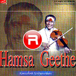 Hamsa Geethe songs Hamsa Geethe songs