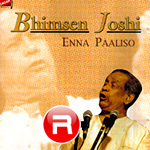 Enna Paaliso songs Enna Paaliso songs