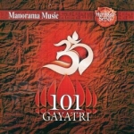 Gayatri songs Gayatri songs