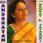 Anubhavam songs Anubhavam songs