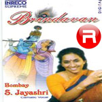 Brindhavan songs Brindhavan songs