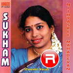 Sukham songs Sukham songs
