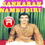 Sankaran Nambudiri - Vol 2 songs Sankaran Nambudiri - Vol 2 songs