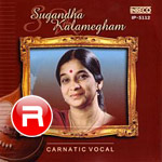Sugandha Kalamegham songs Sugandha Kalamegham songs