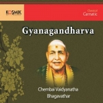 Gyanagandharva songs Gyanagandharva songs