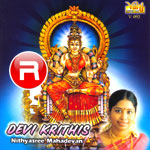Devi Krithis songs Devi Krithis songs