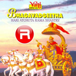 Bhagavadgeetha - Vol 2 songs Bhagavadgeetha - Vol 2 songs