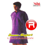Gaana Manjari songs Gaana Manjari songs