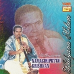 Kalyana Melam Kalyana Melam