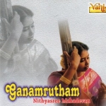 Ganamrutham songs Ganamrutham songs