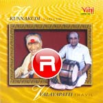 Kunnakudi And Valayapatti songs Kunnakudi And Valayapatti songs