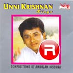 Compositions Of Ambujam Krishna songs Compositions Of Ambujam Krishna songs