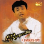 Raagasudha songs Raagasudha songs