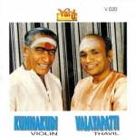 Rasya - Vol 2 songs Rasya - Vol 2 songs