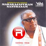 Classical Vocal - Maharajapuram Santhanam (Vol 5) songs Classical Vocal - Maharajapuram Santhanam (Vol 5) songs
