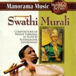 Swathi Murali songs Swathi Murali songs