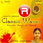 Classic Waves (Fusion) songs Classic Waves (Fusion) songs