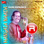 Mangala Naada songs Mangala Naada songs