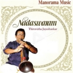 Nadaswaram songs Nadaswaram songs