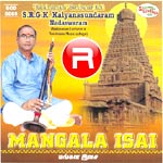 Mangala Isai songs Mangala Isai songs