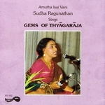 Gems Of Thyagaraja songs Gems Of Thyagaraja songs