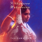 Nalina Kanthi songs Nalina Kanthi songs