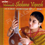Mahanadhi Shobana Vignesh Live Concert - 2008 (Vol 1) songs Mahanadhi Shobana Vignesh Live Concert - 2008 (Vol 1) songs