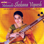 Mahanadhi Shobana Vignesh Live Concert - 2008 (Vol 2) songs Mahanadhi Shobana Vignesh Live Concert - 2008 (Vol 2) songs