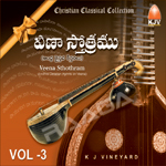 Veena Sthothram - Vol 3 (Andhra Christian Hyms on Veena) songs Veena Sthothram - Vol 3 (Andhra Christian Hyms on Veena) songs