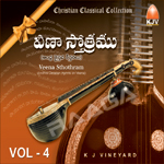 Veena Sthothram - Vol 4 (Andhra Christian Hyms on Veena) songs Veena Sthothram - Vol 4 (Andhra Christian Hyms on Veena) songs