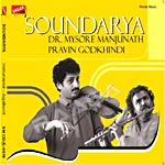 Soundarya songs Soundarya songs