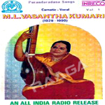 Carnatic Vocal - Vol 1 songs Carnatic Vocal - Vol 1 songs