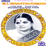 Carnatic Vocal - Vol 2 songs Carnatic Vocal - Vol 2 songs