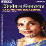 Carnatic Classical Vocal songs Carnatic Classical Vocal songs