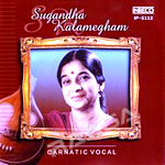 Carnatic Vocal - Sugandha Kalamegham songs Carnatic Vocal - Sugandha Kalamegham songs