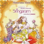 Sringaram songs Sringaram songs