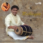 Bala Paadam Mridangam - Tiruvarur Vaidyanathan songs Bala Paadam Mridangam - Tiruvarur Vaidyanathan songs