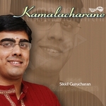 Kamalacharane songs Kamalacharane songs