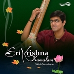 Sri Krishna Kamalam songs Sri Krishna Kamalam songs