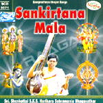 Sankirtana Mala songs Sankirtana Mala songs