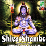 Shiva Shambo songs Shiva Shambo songs